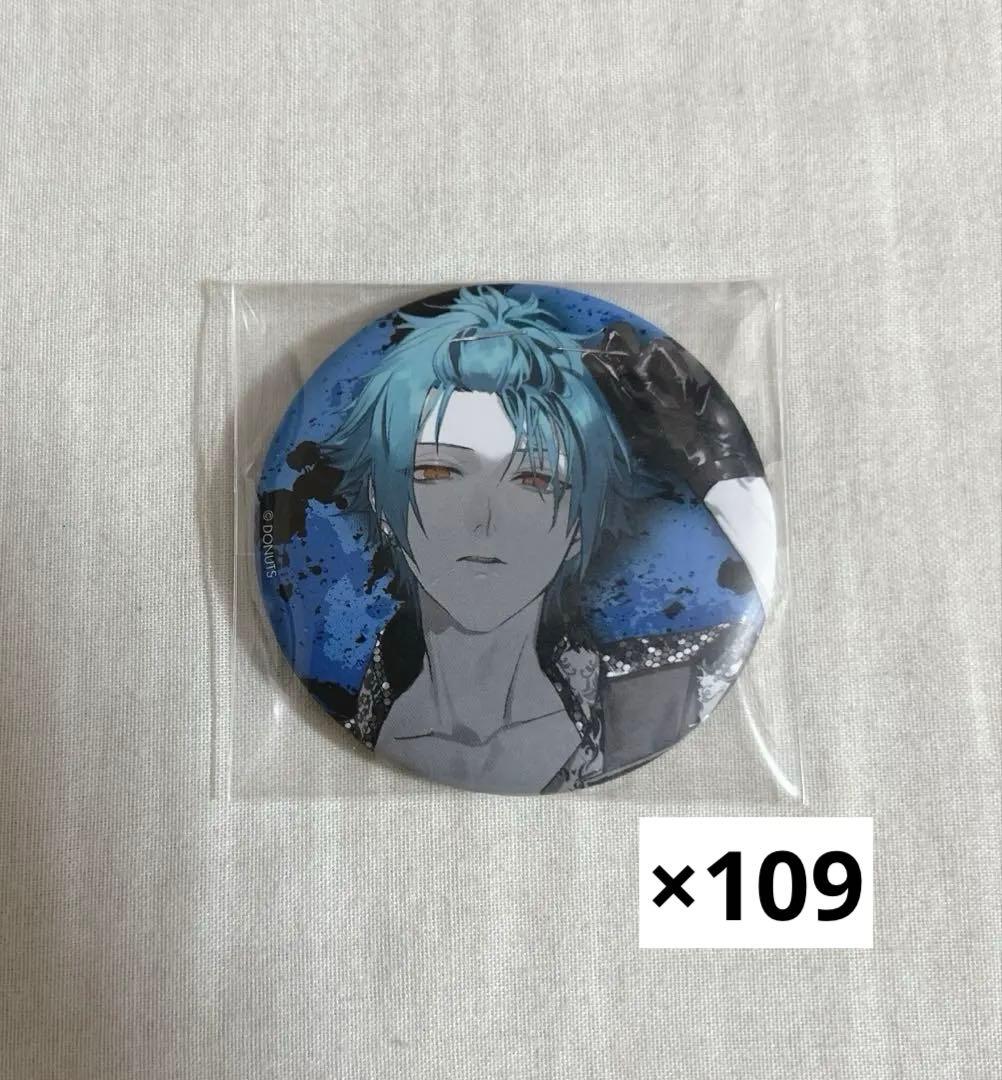 【バラ売り可】ブラスタ ブラフェス ノーマル 缶バッジ 真珠