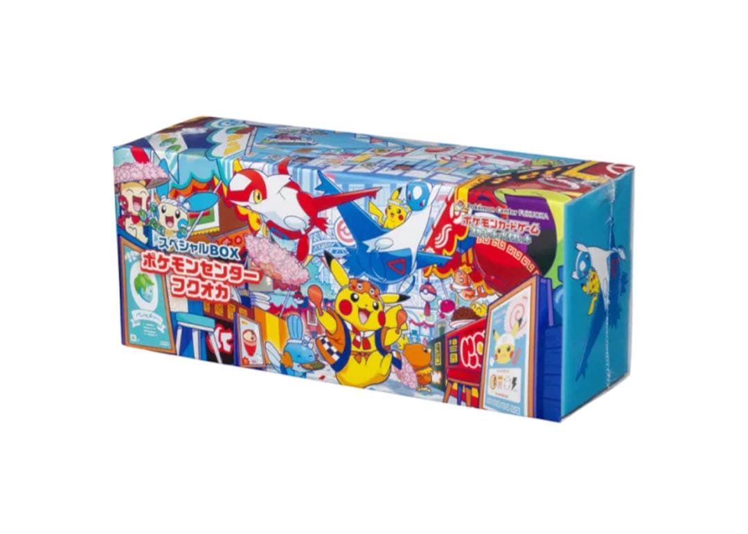 【新品・未開封】ポケモンセンター フクオカ スペシャルボックス　9個セット！！
