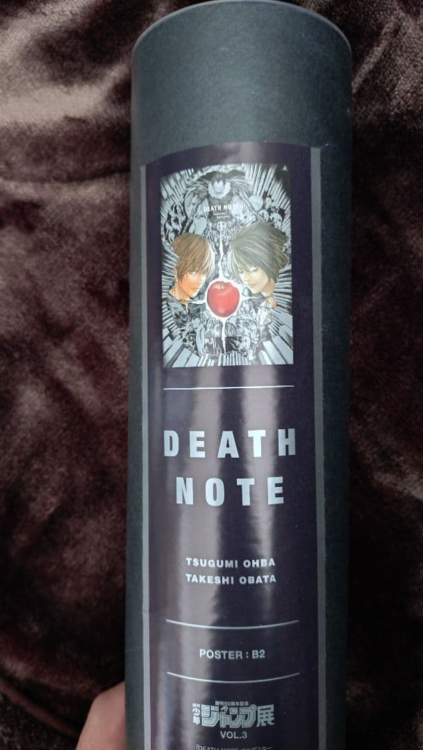 DEATH NOTE B2ポスター