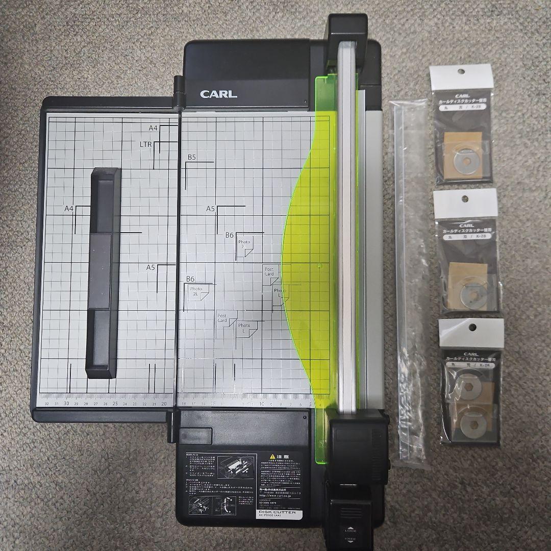 CARL 裁断機 DC-F5100(A4) A4サイズ 替刃3個付き