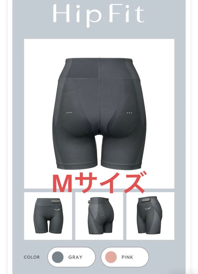 Hip Fit EMSトレーニングショートパンツ M グレー