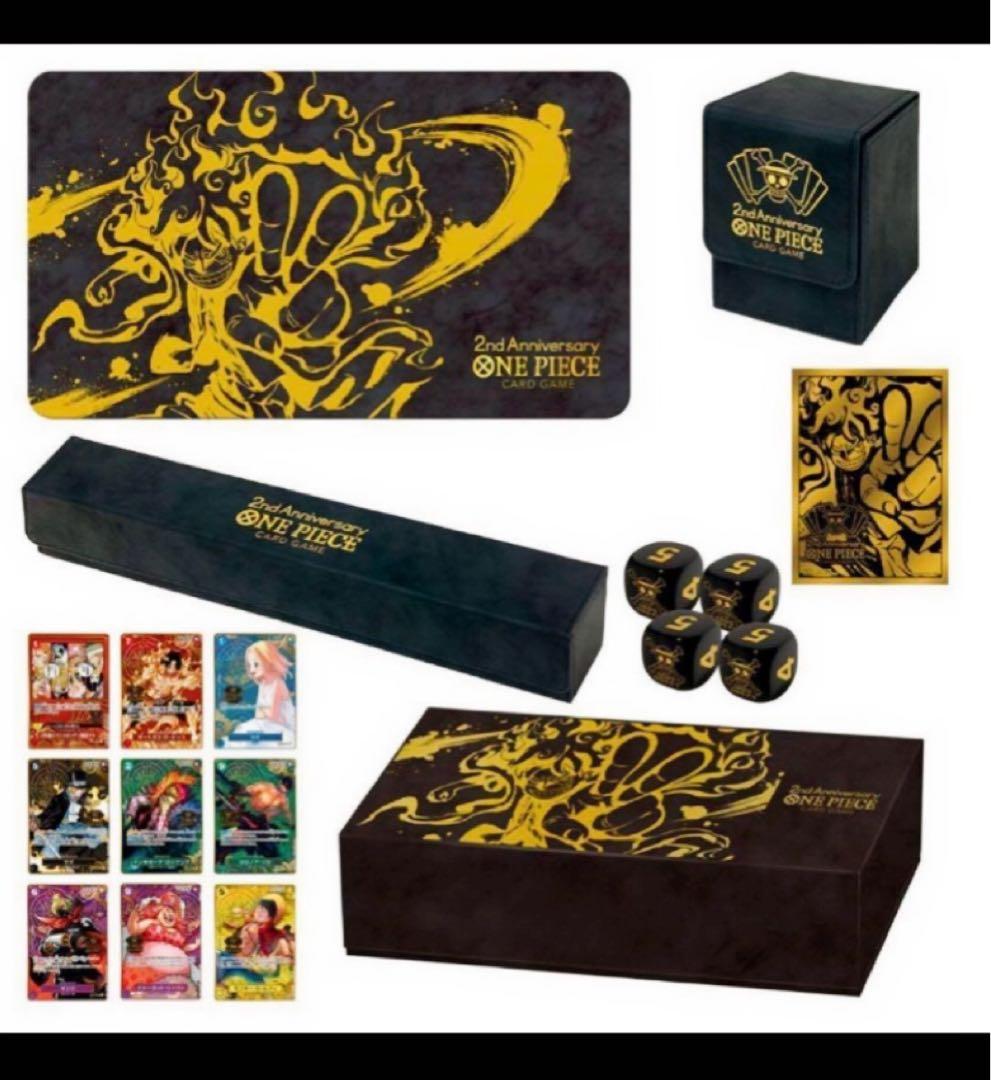 【輸送箱未開封】ワンピースカードゲーム2周年セット