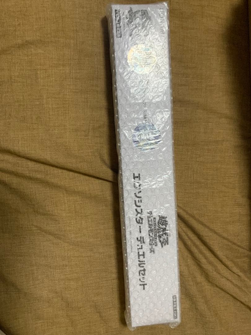 遊戯王】エクソシスター デュエルセット 未開封 YCSJ2022 - メルカリ