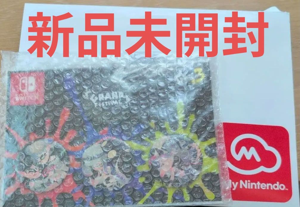 スプラトゥーン3 グランドフェスティバル 缶バッジ