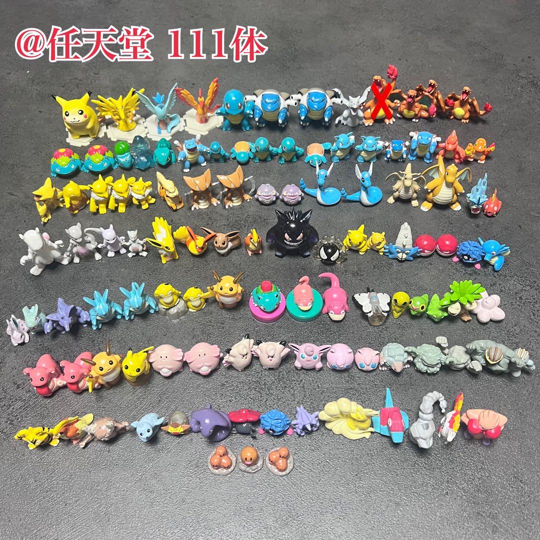 激レア‼︎ ポケットモンスター 初代 任天堂 111体 まとめ売り モンコレ ポケモン モンコレ 初期フィギュア TOMMY刻印13体セット - メルカリ