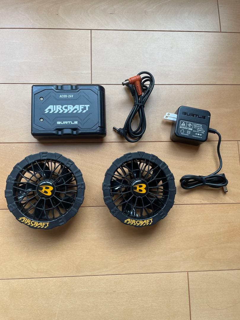 バートル　ファン、バッテリーセット　2025年モデル