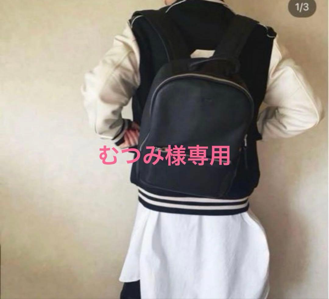 ❣️タイムセール❣️ch!iii chiiiibag LEATHERバックパック