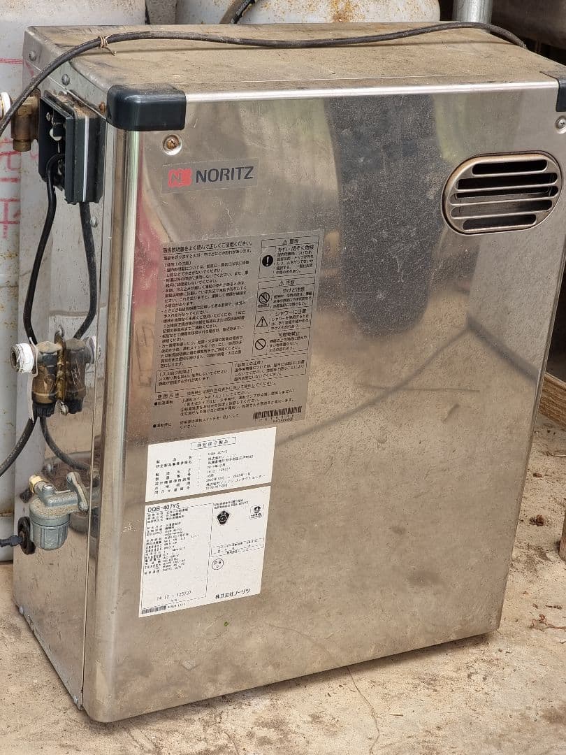 ノーリツ OQB-407YS 石油給湯器 ジャンク 引き取り希望