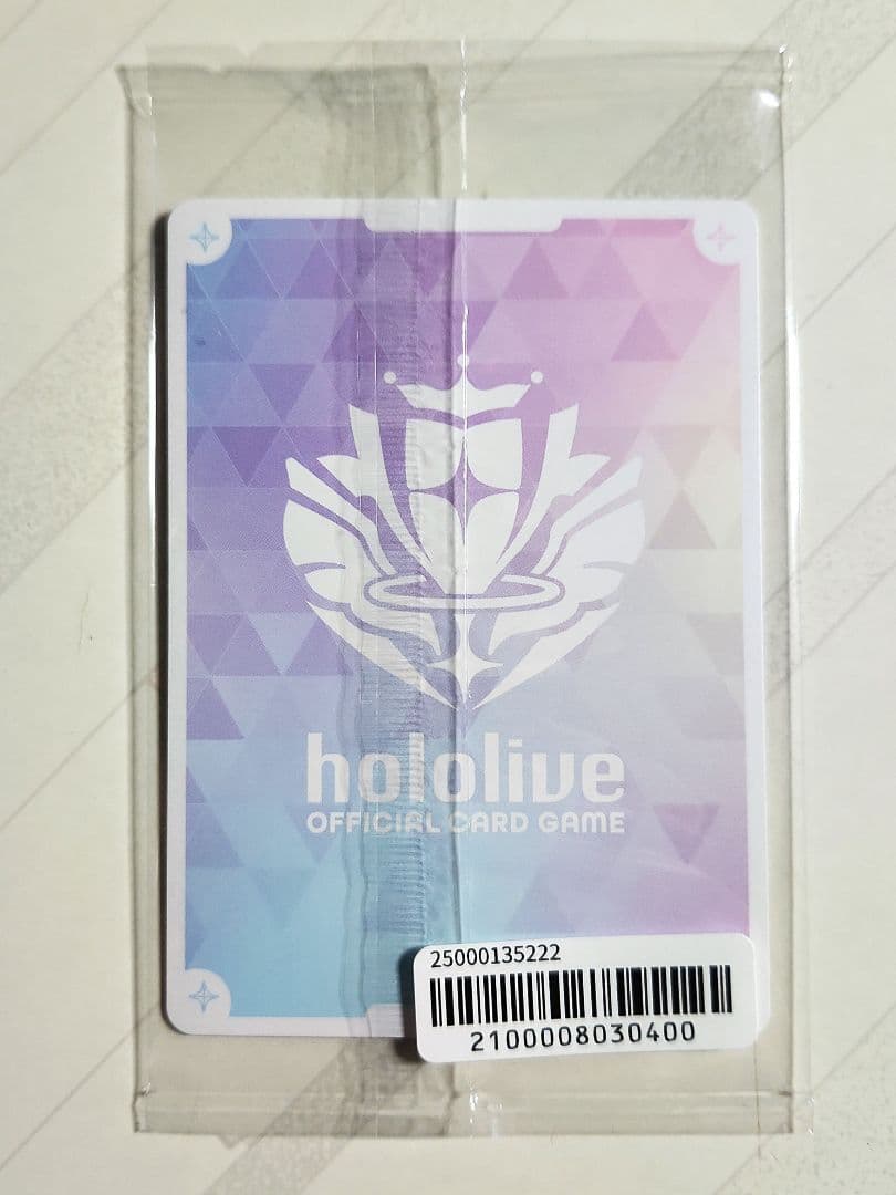 ホロカ 宝鐘マリン 誕生日記念2025 フルセット 購入特典 PR カード