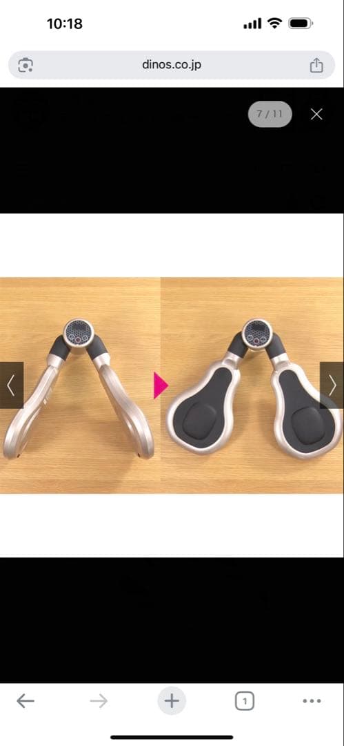 LIFE FIT デュアルエクサ V 新品未使用　値下げ致しました