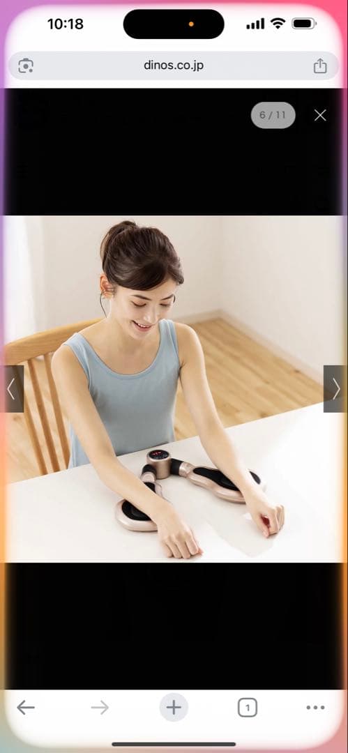 LIFE FIT デュアルエクサ V 新品未使用　値下げ致しました