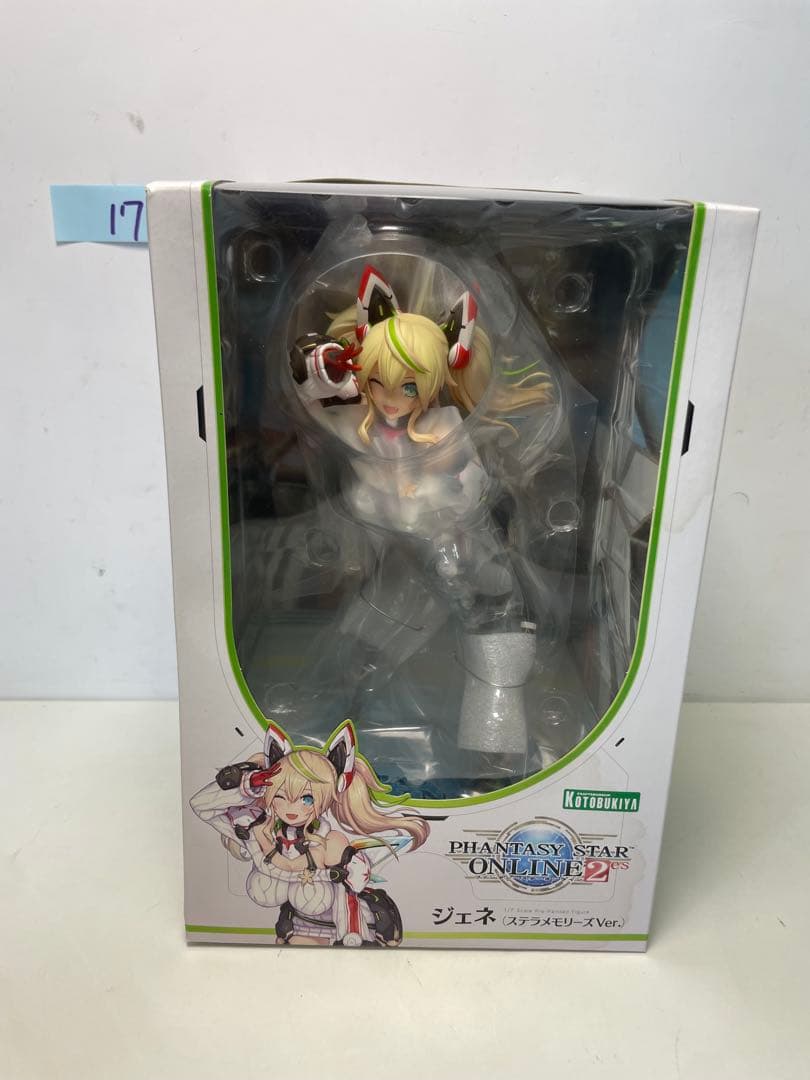 ファンタシースターオンライン2 es ジェネ ステラメモリーズVer.コトブキヤ