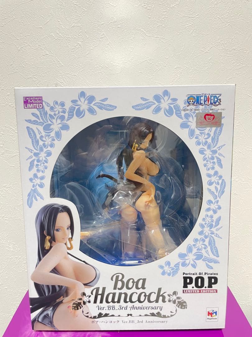 [新品未開封] ワンピース ボア・ハンコック ver.bb 3rd