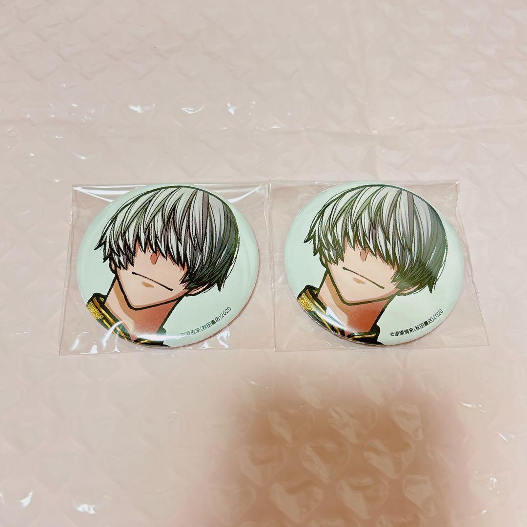 桃源暗鬼 コミケ 猫咲波久礼୨୧⋆* - メルカリ