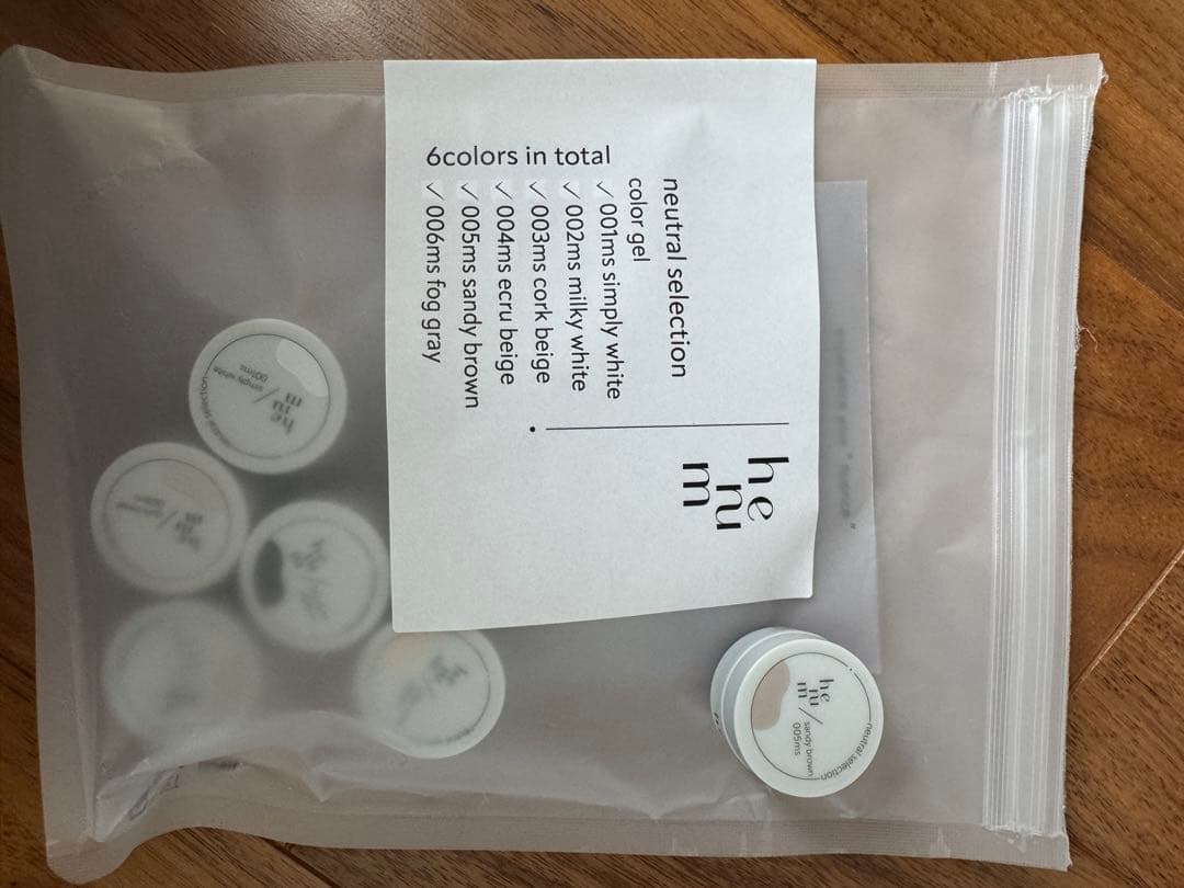 《ほぼ新品未使用品》　henum 全アイテムセット