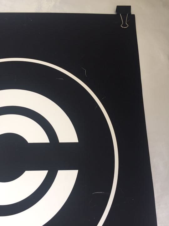 レア】コーネリアス ( CORNELIUS ) ロゴ ポスター - メルカリ