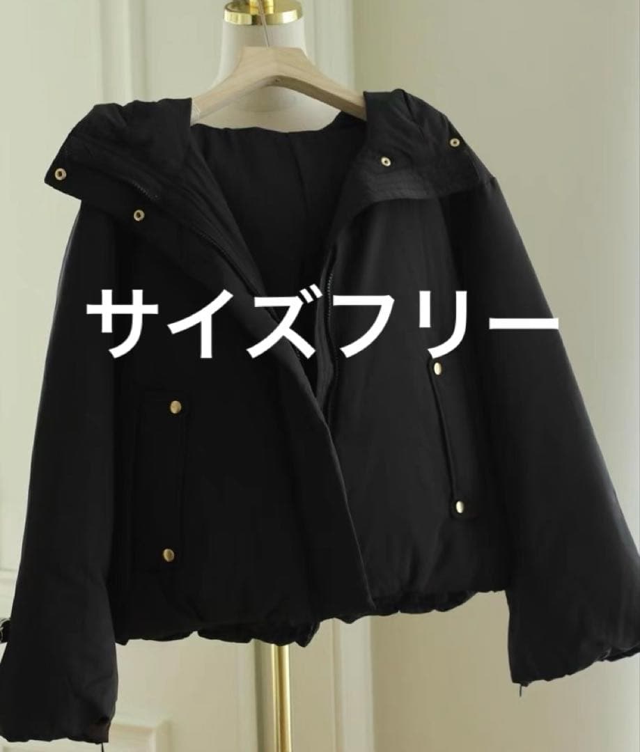 Happy Gift様　ダウンジャケット　ブラック