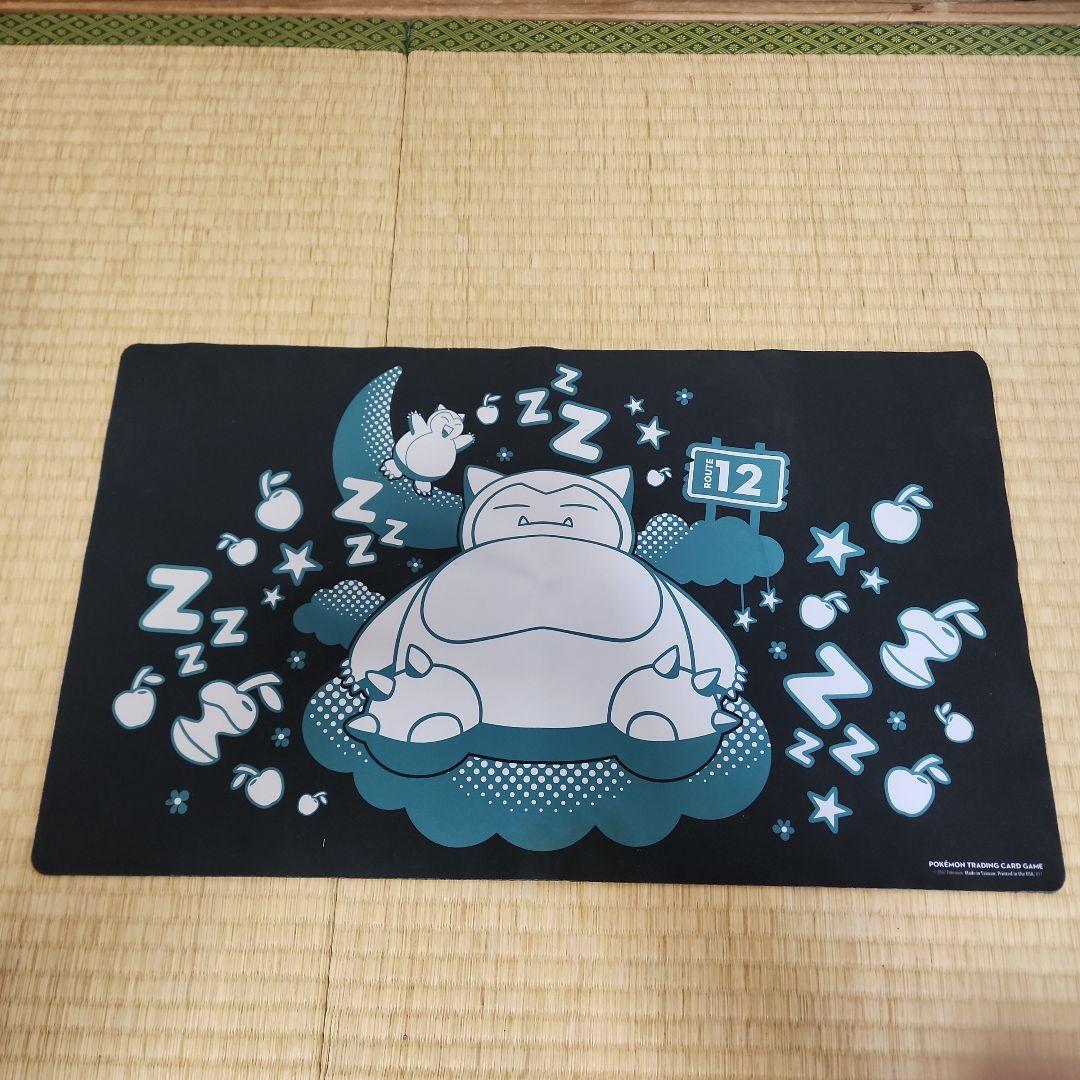 カビゴン ゲームマット 海外限定