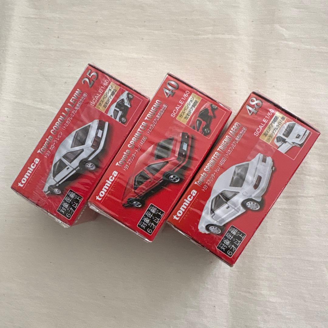 トミカプレミアム トヨタ カローラレビン・スプリンタートレノ 3台