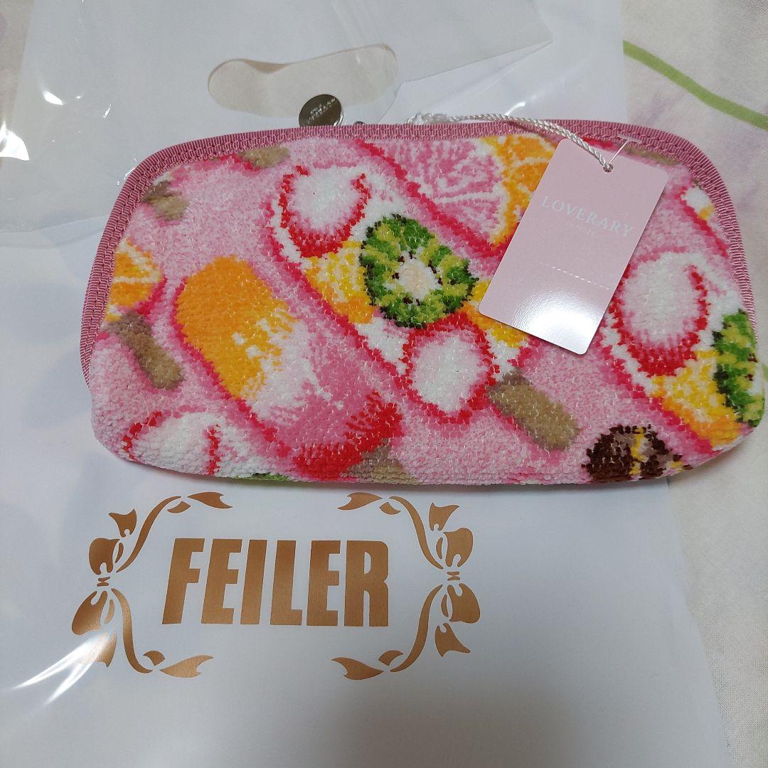 【フェイラー♥️】新品！マルチポーチ