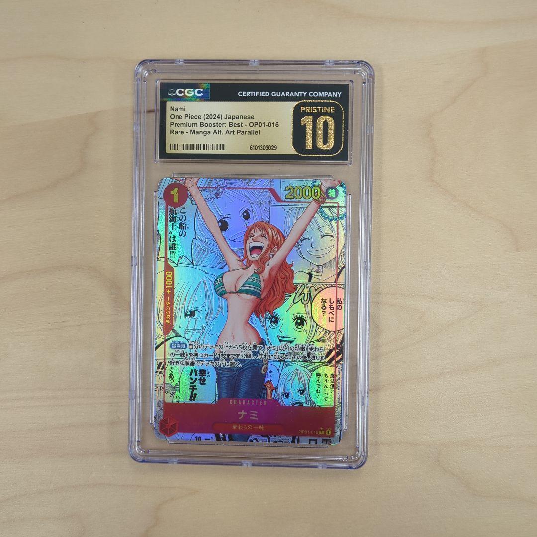 CGC 10 PRISTIN ナミ (コミパラ) OP01-016 ワンピースカード ナミ パラレル PSA10 OP01-016 コミパラ コミック