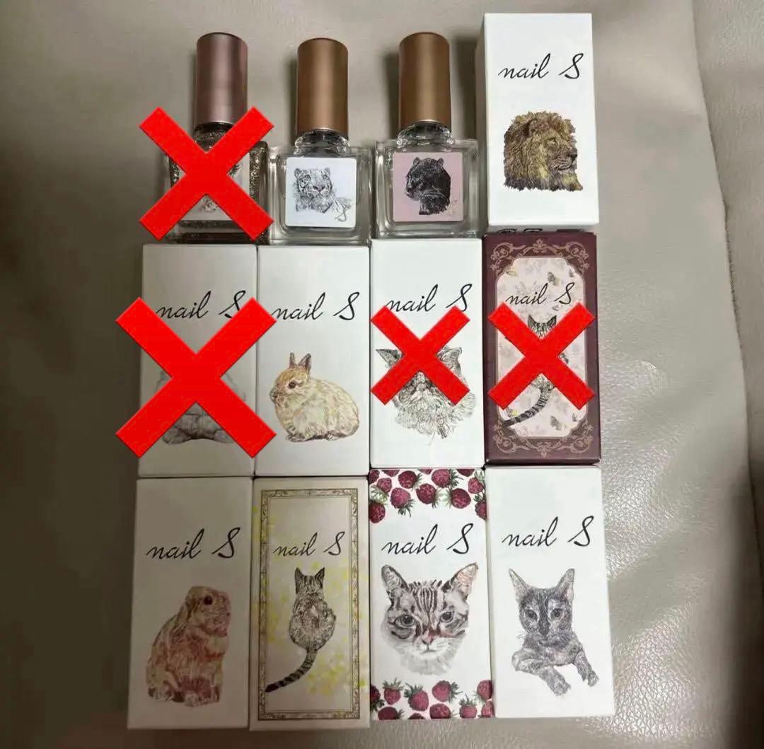 ネイルエス ポリッシュ 透明、ベージュ、グレー系