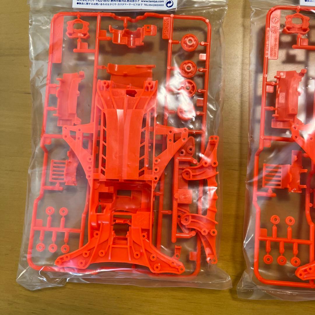 ミニ四駆 FMAカラーシャーシセット(蛍光オレンジ) - メルカリ