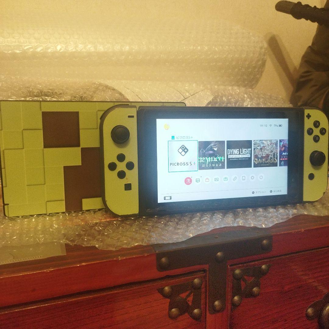 ニンテンドースイッチ本体+ソフト2本 Nintendo Switch 任天堂 2 スイッチ2 本体(日本語・国内専用) Pokemon