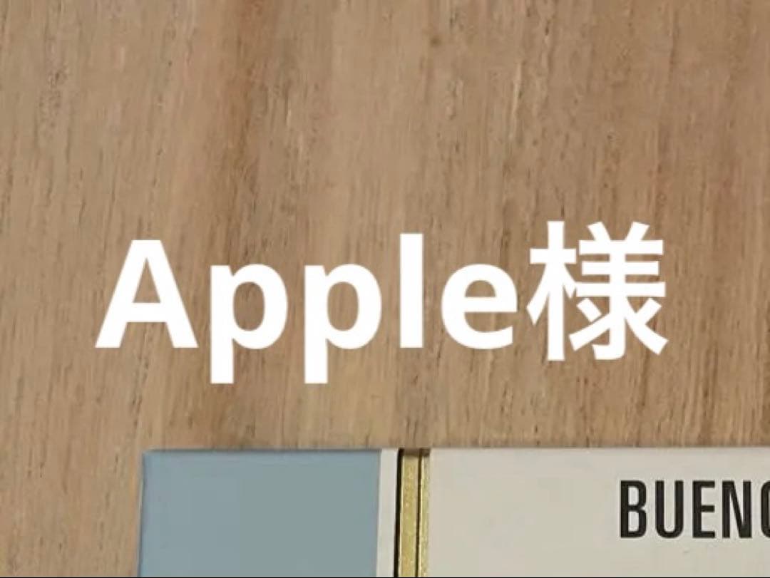 BUENOS AIRES お香 ASTIER de VILLATTE