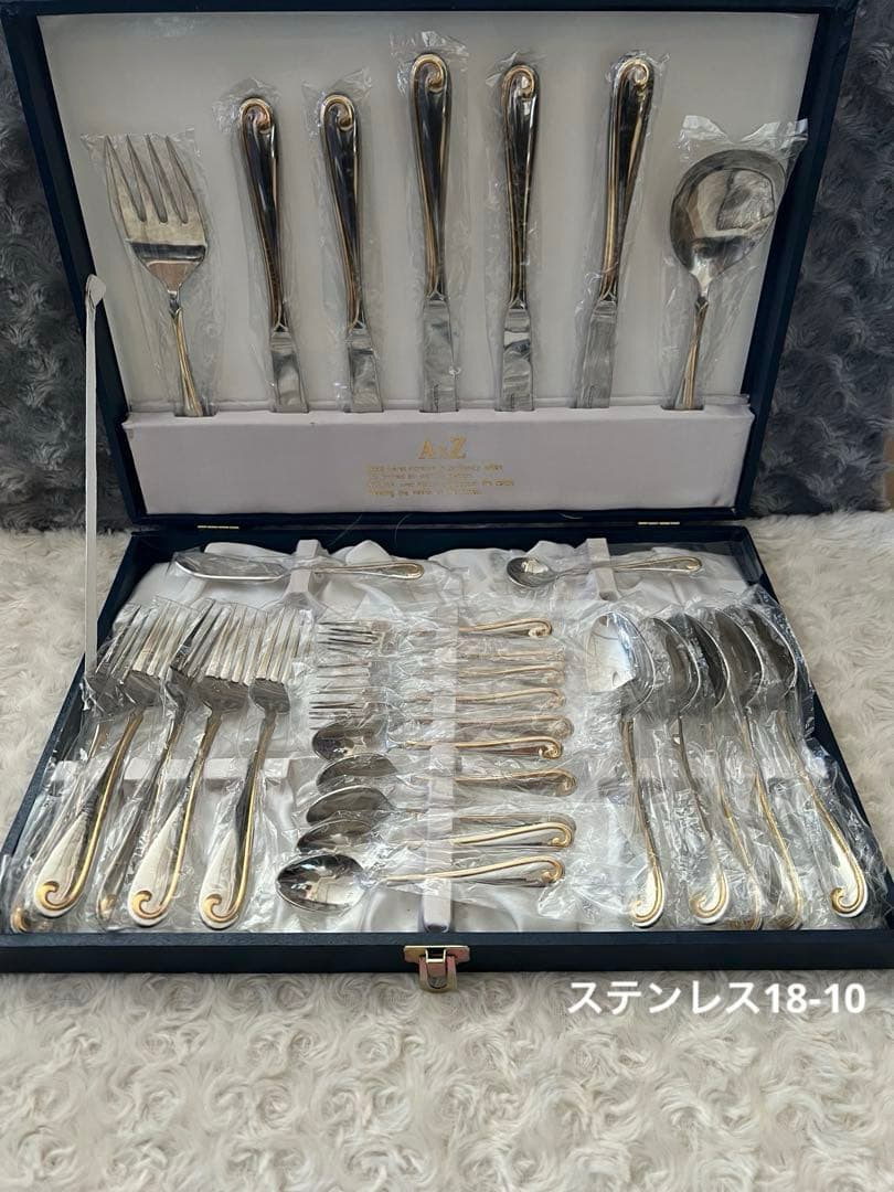アズマ　カトラリーセット　AxZ 金彩　ディナーセット〈29本セット〉