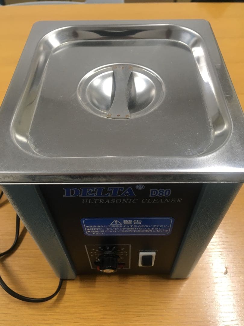 超音波洗浄器　D-80