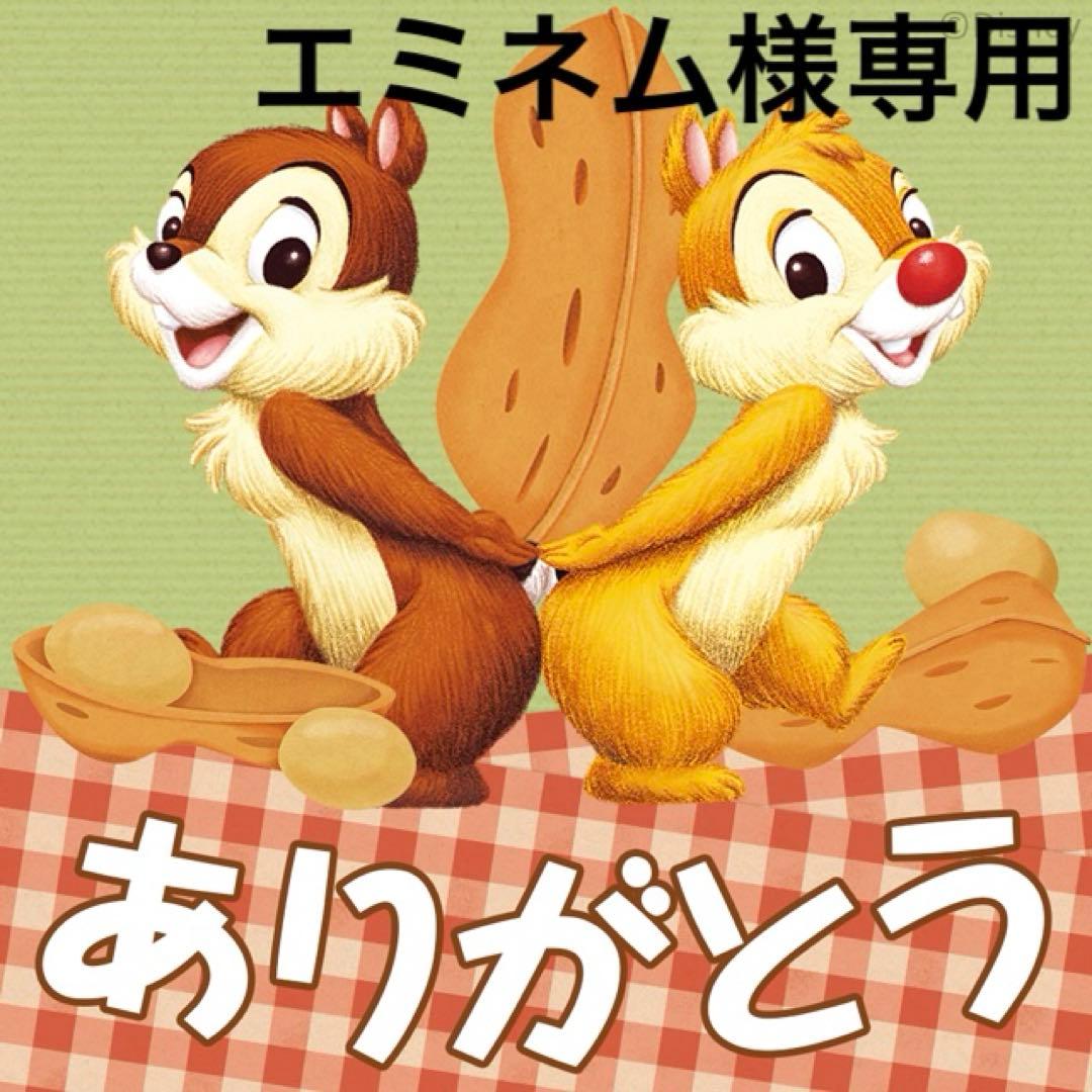 エミネム⭐︎歯ブラシ