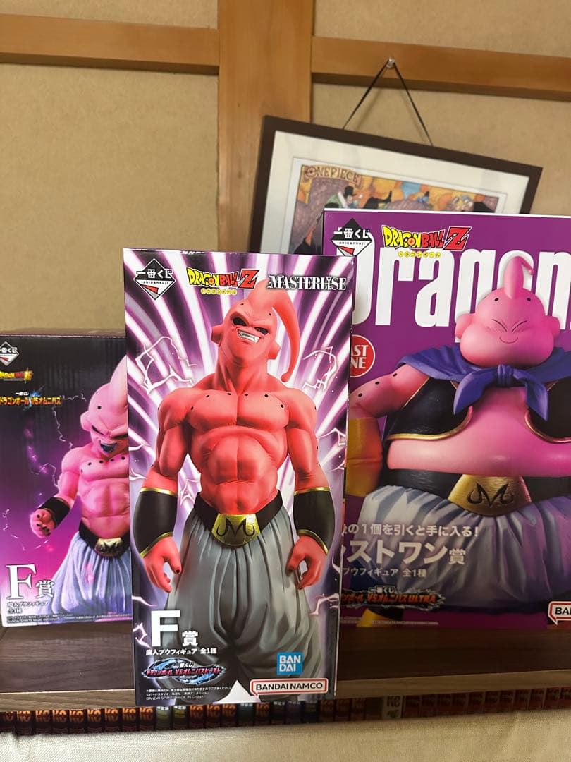 一番くじ　魔人ブウ　セット売り ドラゴンボール 一番くじ 魔人ブウ フィギュア セット 国内正規品