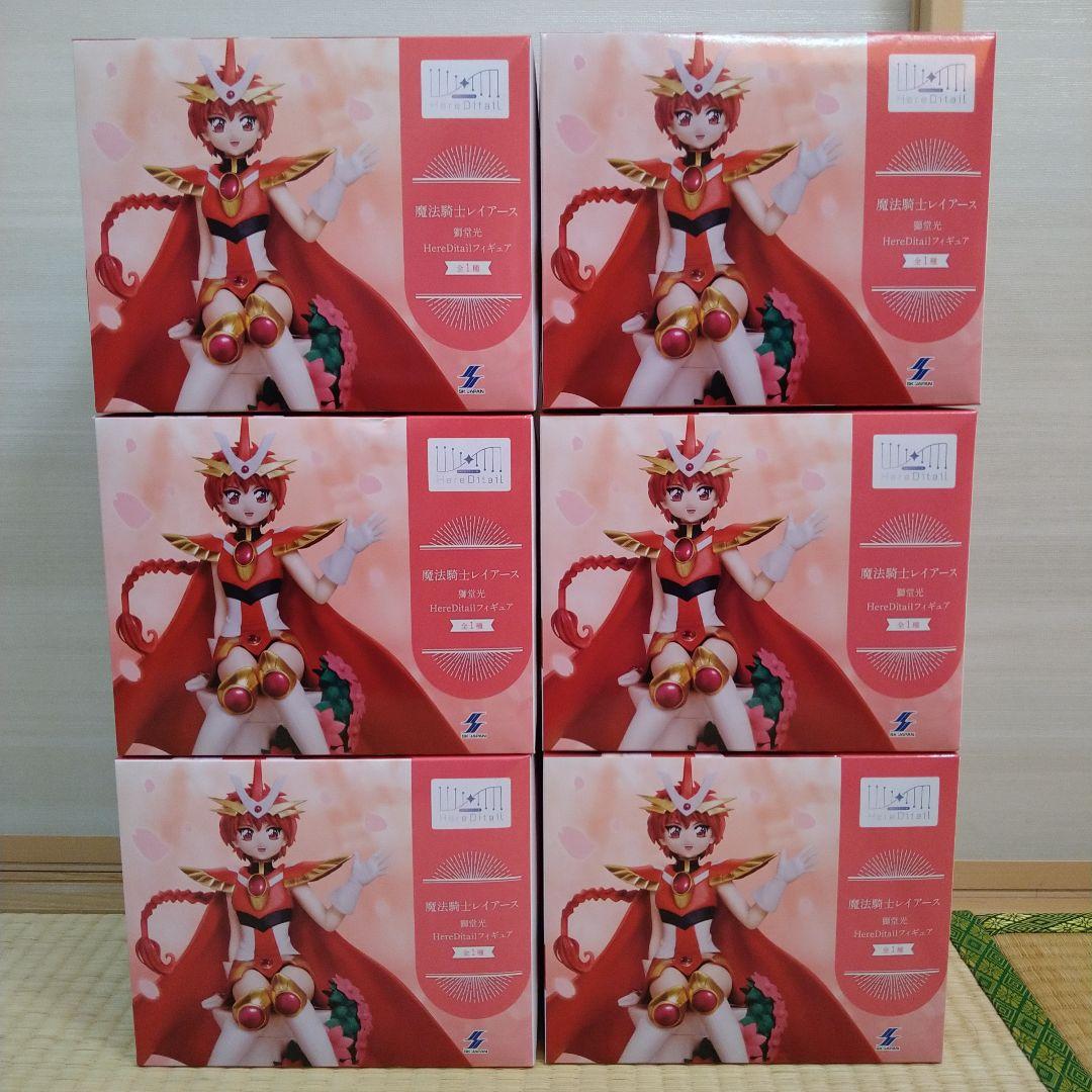 魔法騎士レイアース　獅堂光　HereDitail フィギュア　６個セット