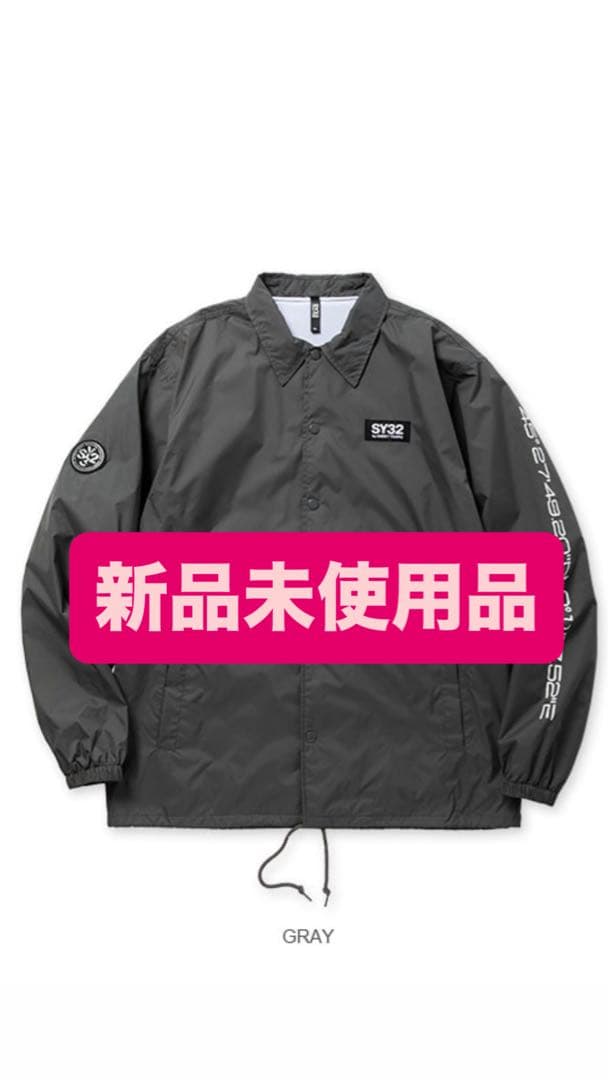 【新品未使用】SY32 コーチジャケット