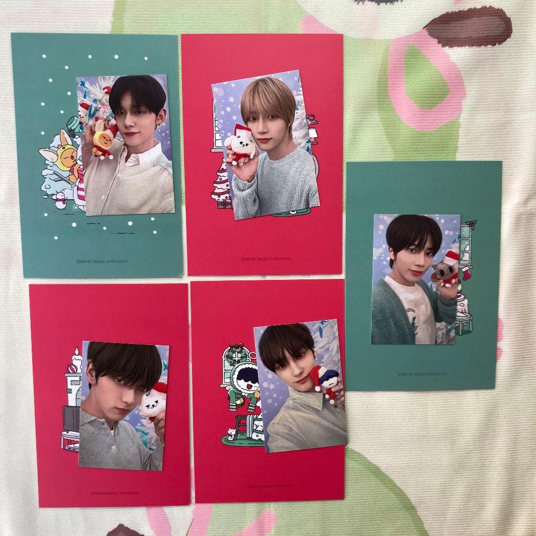 TXT SBS 2024 GGUM ポストカード サノク トレカ