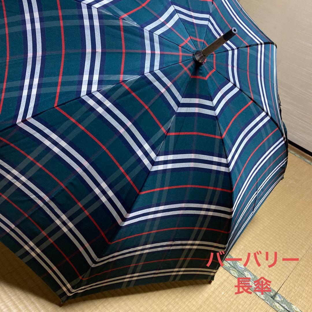 Burberry バーバリー グリーン チェック 長傘 中古品 - メルカリ