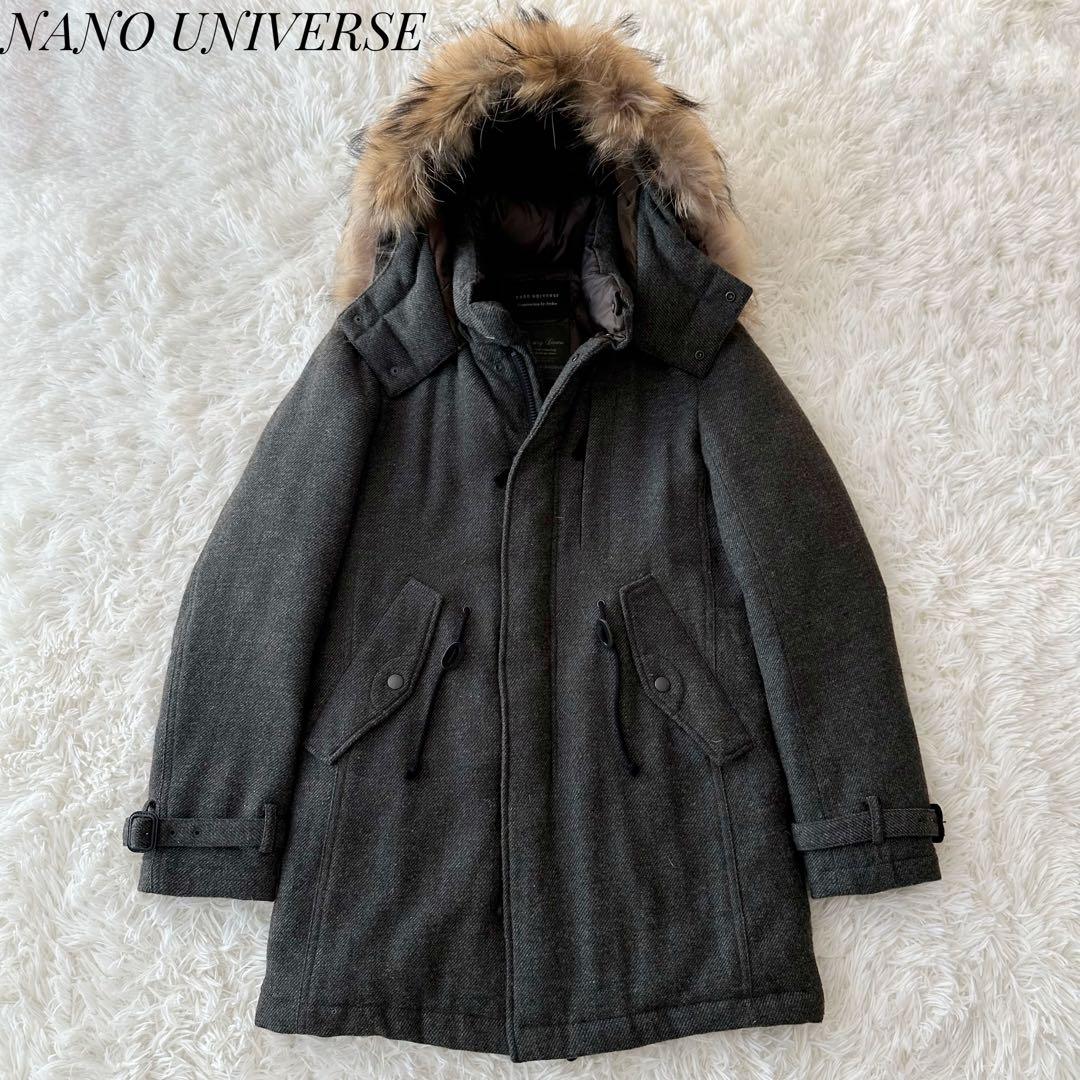 3WAY】ナノユニバース別注 西川ダウン リアルファー ツイード モッズ