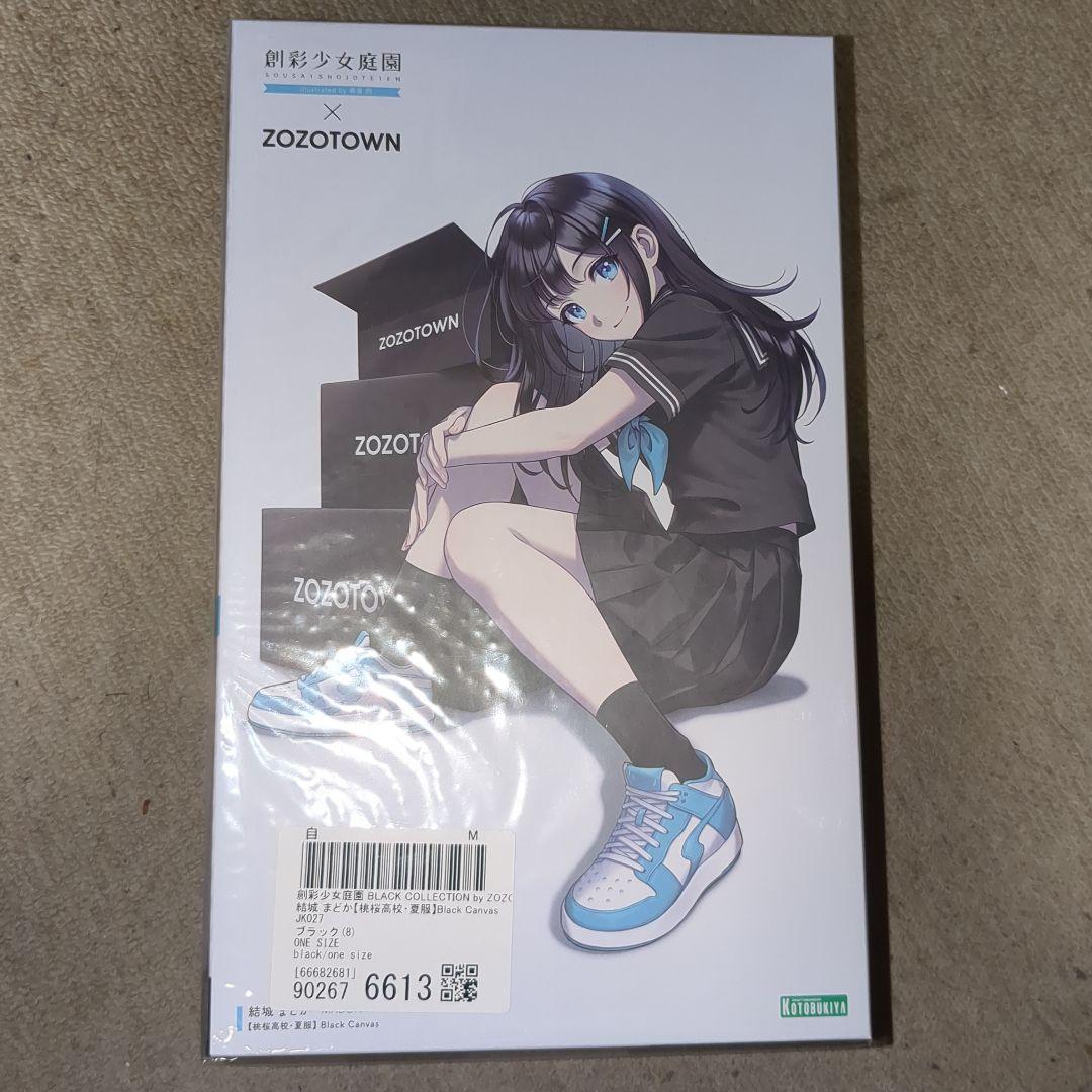 極美品 結城まどか 桃桜高校・夏服 Black Canvas ZOZOコラボ