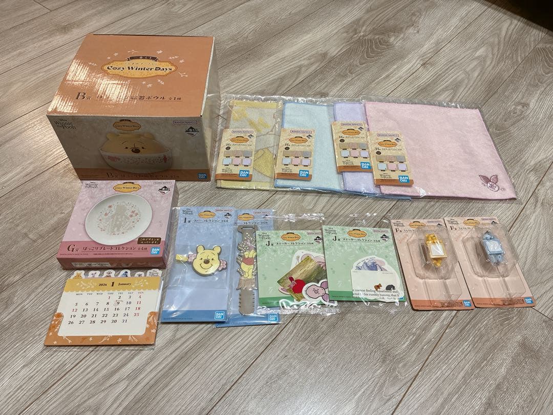 くまのプーさん　一番くじ　セット