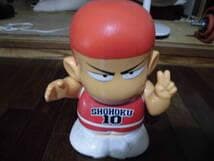 SLAM DUNK　スラムダンク　桜木花道　貯金箱　ソフビ