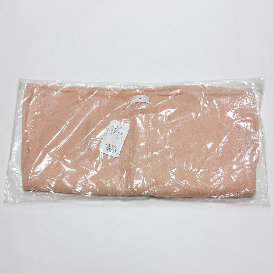 かぐれ kagure モヘヤプルオーバーニット ピンク 新品未使用 - メルカリ