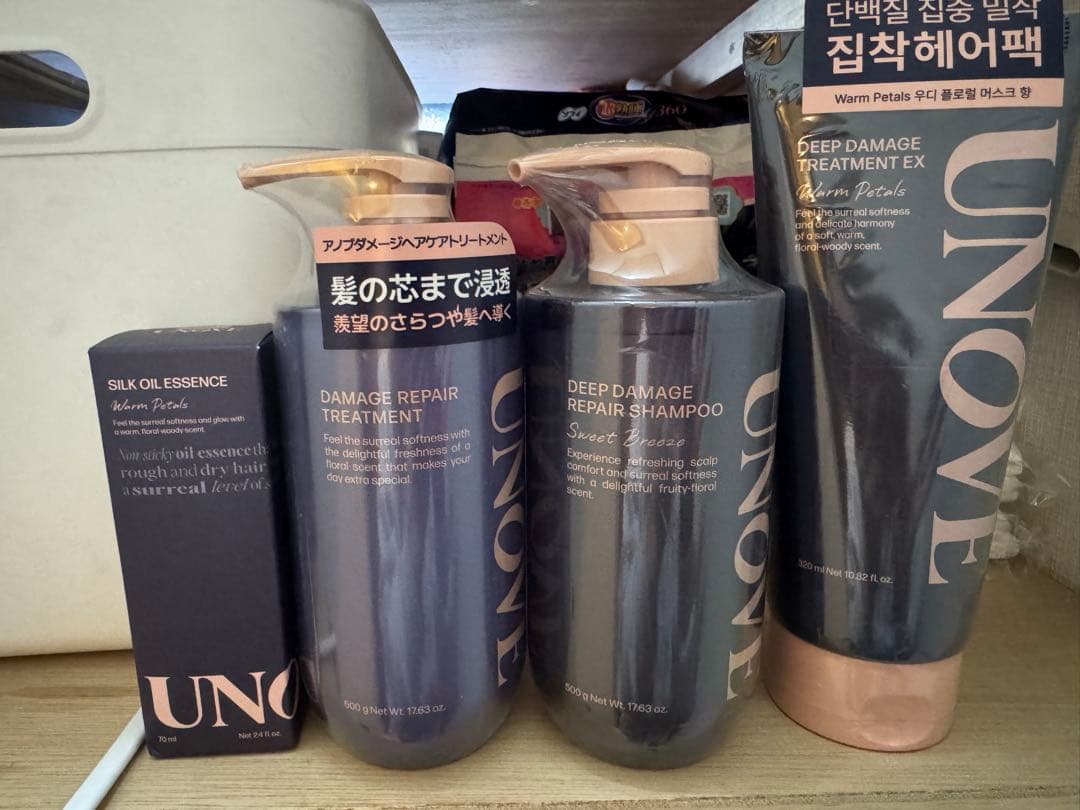 UNO ダメージリペアシャンプー トリートメント セット