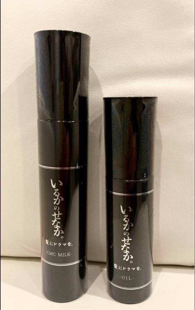 いるかのせなか ミルク・いるかのせなか オイル set【新品正規品】つるりんちょ