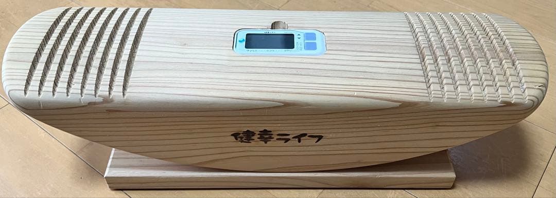 Fasuo【美品】あしふみ健幸ライフ