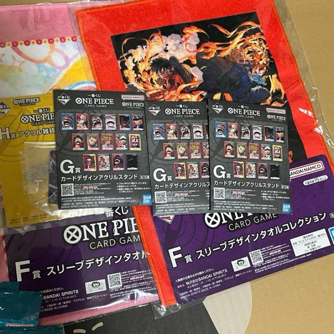 ワンピース一番くじルフィプロモセット新品未開封 - メルカリ