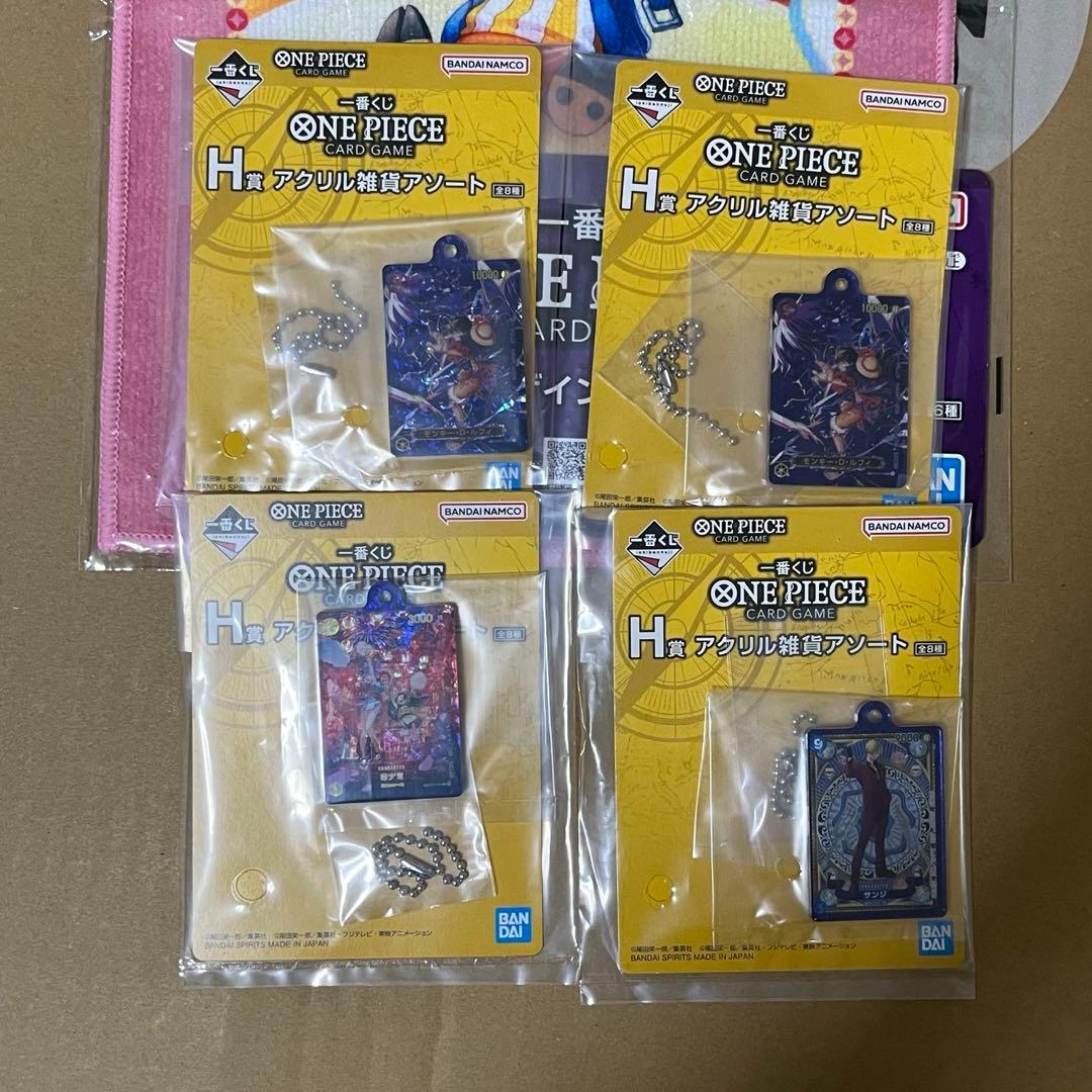 ワンピース一番くじルフィプロモセット新品未開封 - メルカリ