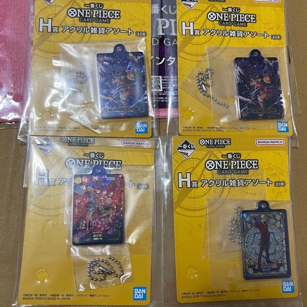 ワンピース一番くじルフィプロモセット新品未開封 - メルカリ