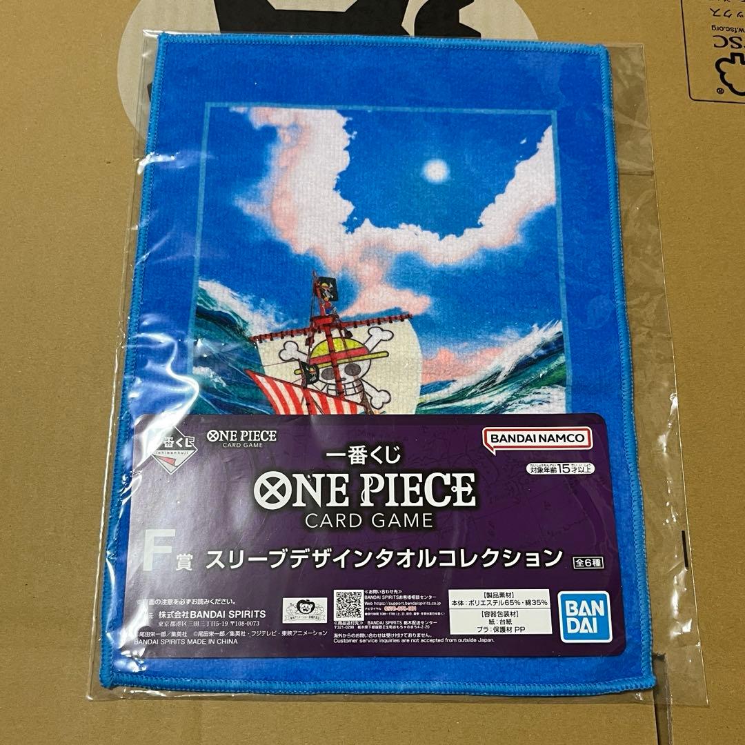 ワンピース一番くじルフィプロモセット新品未開封 - メルカリ