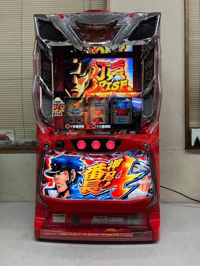 送料込み　パチスロ実機　L押忍！番長4 A3　スマスロユニット付き スマスロ】 ※選べる！ユニット！ L押忍！番長4 A3【接続ユニット